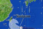 臺風天鵝襲擊日本 臺風天鵝往日本靠近