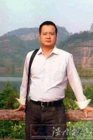 陳嘉華副局長遺體找到