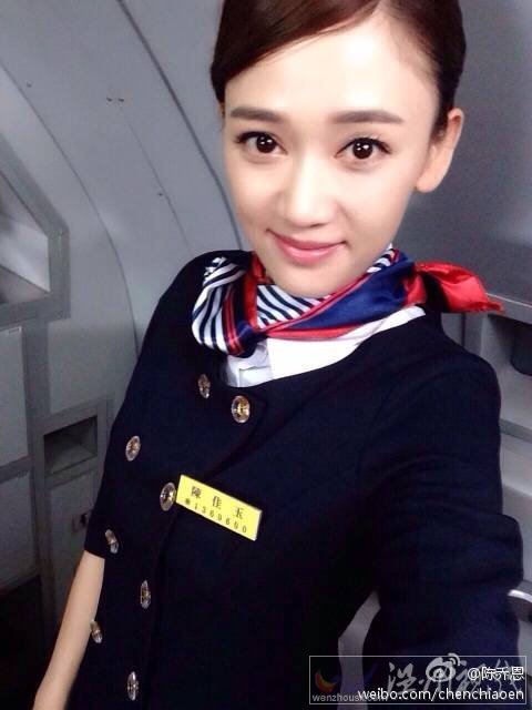 空姐體重超標(biāo)停飛