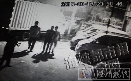 百余豪車一夜被盜