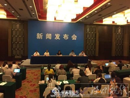 天津遇難人數121人