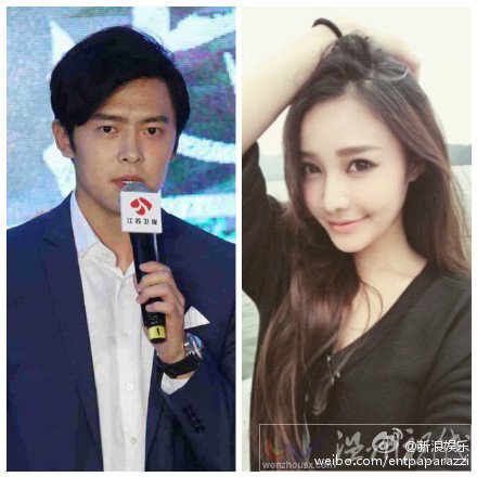 付辛博曖昧聊天