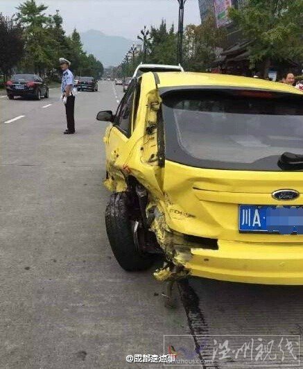 都江堰大道車禍