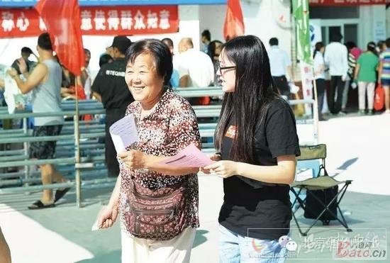 棚改大媽獲5套房