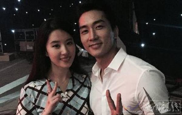 傳宋承憲求婚遭拒是假的