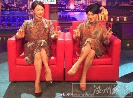 王祖藍上金星秀是哪一期