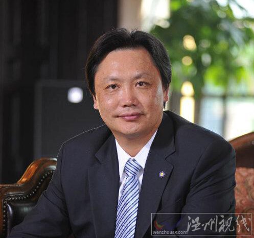 招商賀建亞被免職圖片