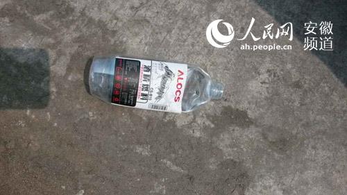 女生被潑酒精燒傷瓶