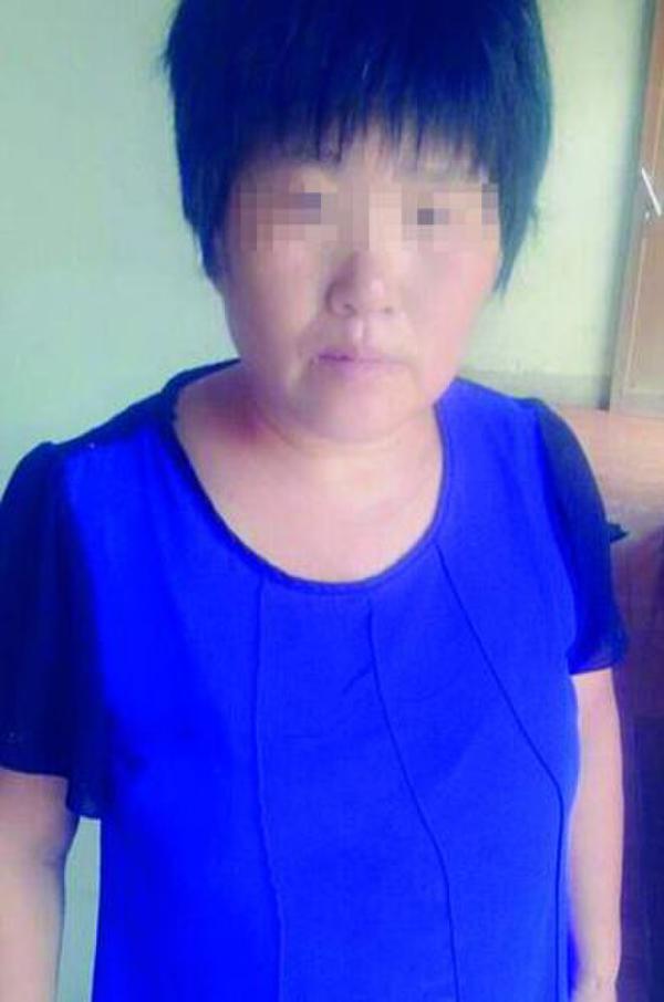 女子20年被拐9次