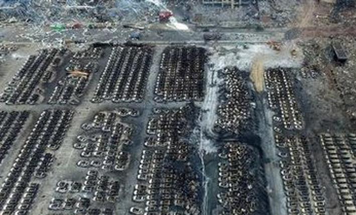 企業(yè)安評(píng)報(bào)告公布