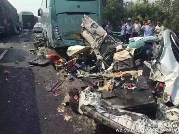 西禹高速8車連撞