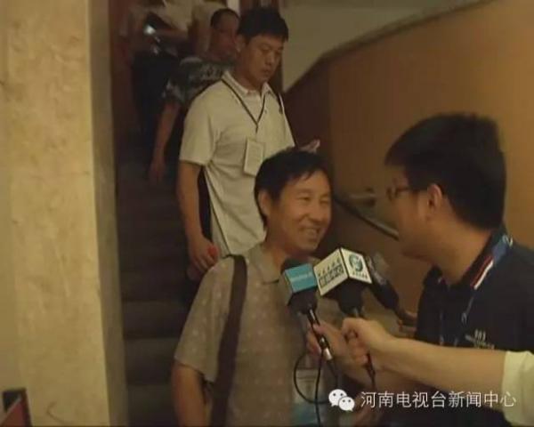 鄭州水價聽證會