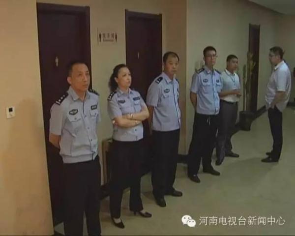 鄭州水價聽證會