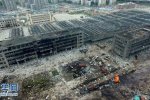 天津爆炸致85死 截至8月14日天津812爆炸事故死亡人數