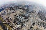 天津爆炸最新死亡人數通報