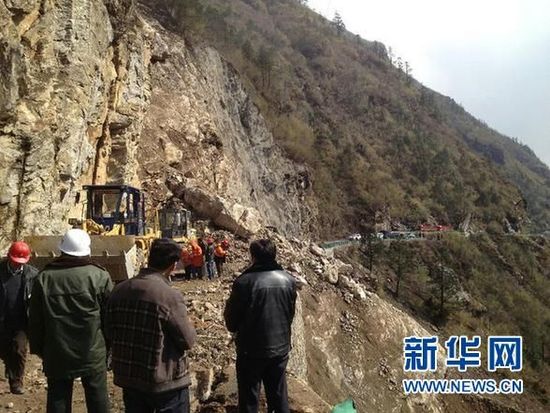 尼泊爾山體滑坡