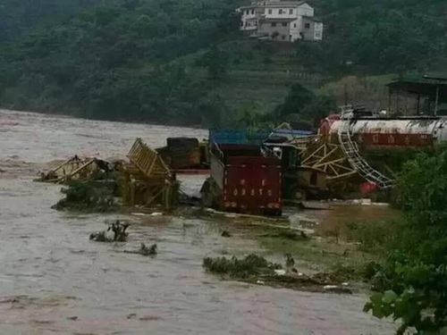 四川省敘永縣暴雨洪災(zāi)泥石流災(zāi)害