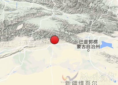 輪臺(tái)縣地震