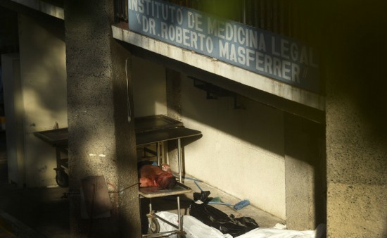 薩爾瓦多黑幫內部清洗