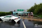 深汕高速公路車禍 2015深汕高速車禍原因查明
