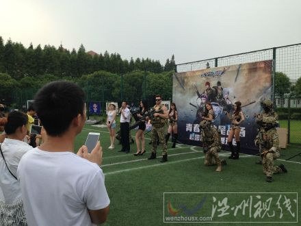 2015年上海大學最牛開學禮