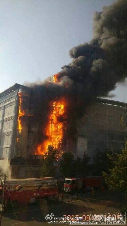 大興星城商廈著火圖片
