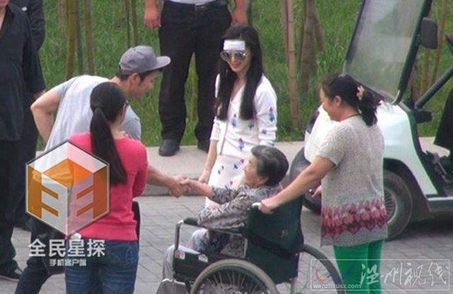 范爺?shù)哪棠态F(xiàn)身