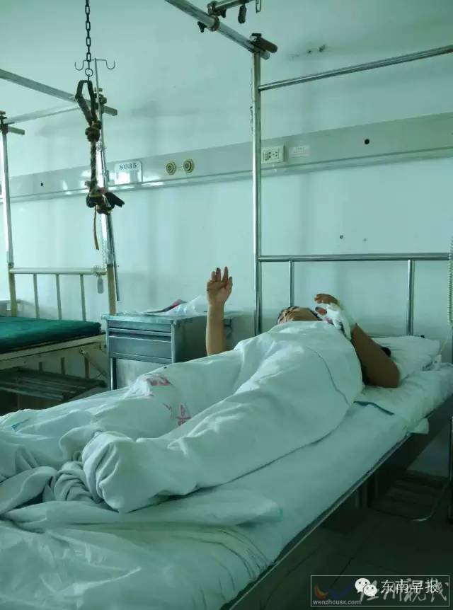 買避孕套遇車禍