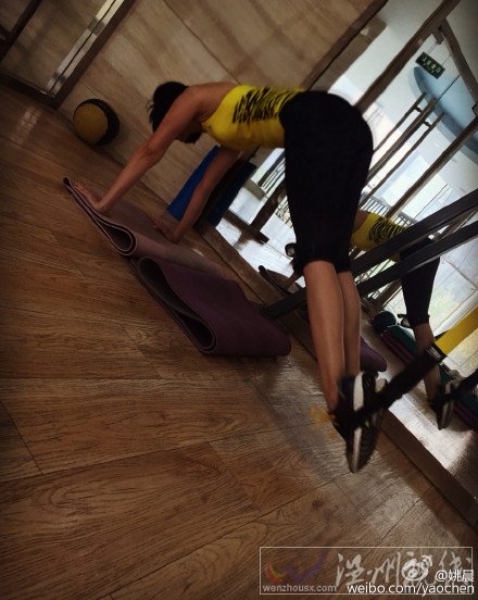 姚晨愛上健身房