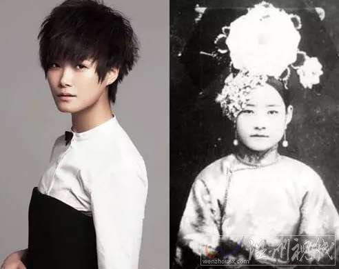 眾明星穿越前世照