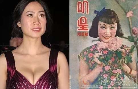 芙蓉姐姐撞臉