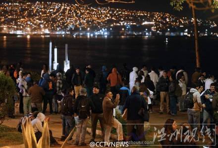 智利遭海嘯襲擊