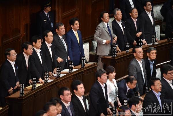 安倍政府強(qiáng)行通過(guò)安倍法