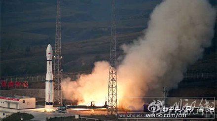 長(zhǎng)征六號(hào)火箭什么時(shí)候發(fā)射
