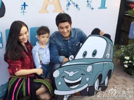 霍思燕兒子過兩歲生日