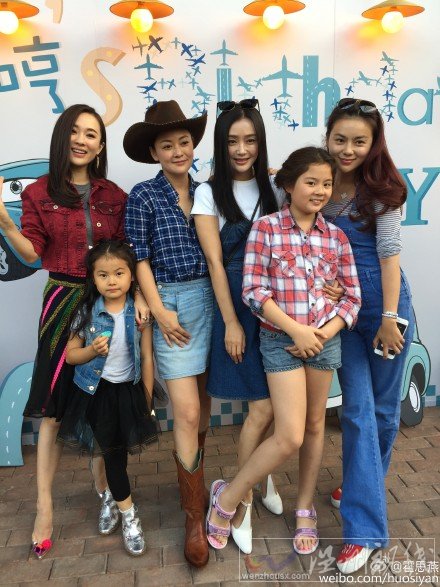 霍思燕兒子嗯哼大王過生日