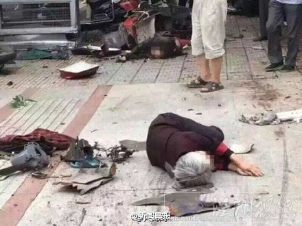 金華武義發生重大車禍