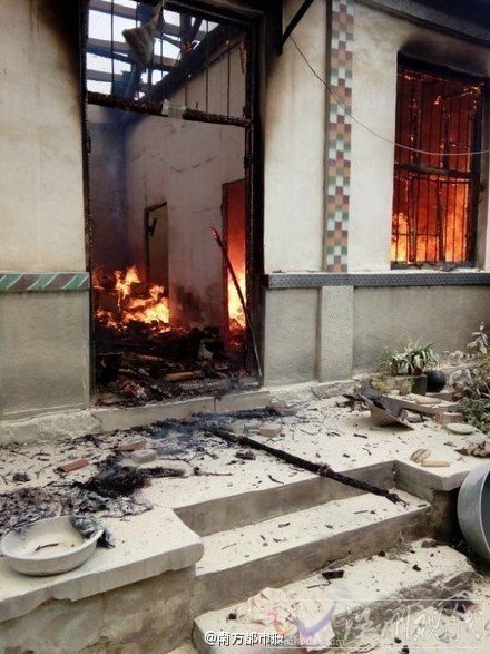 9.14山東平邑強拆事件調(diào)查結(jié)果