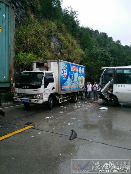 9.20邵武車禍現場