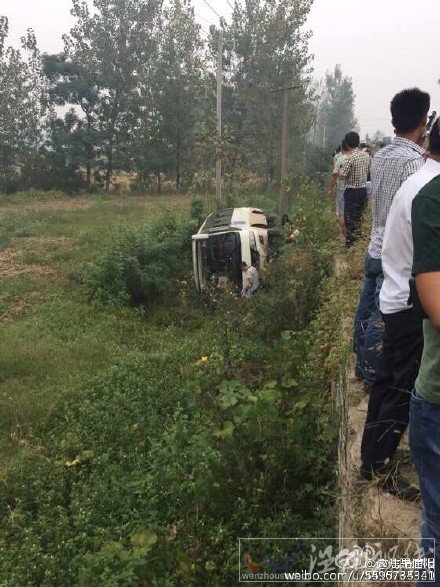 信陽明港發(fā)生慘烈車禍