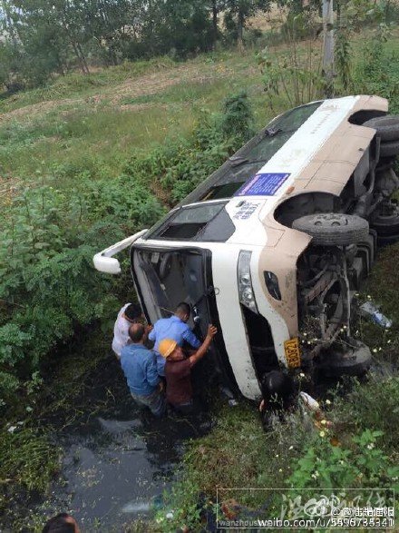 徐洼107國道交通事故