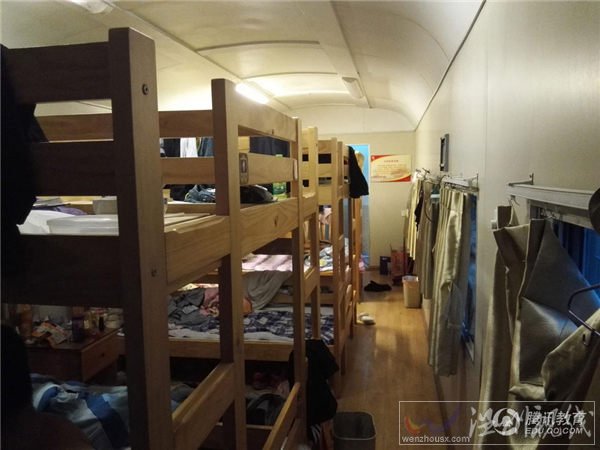 鄭州火車宿舍是哪個學校