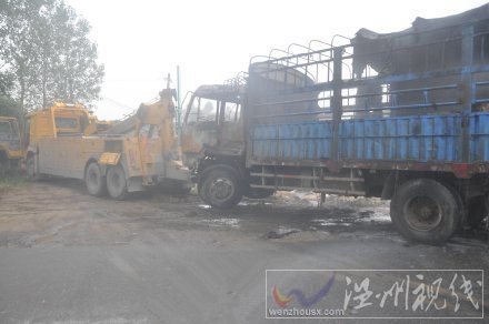 高安車禍現(xiàn)場