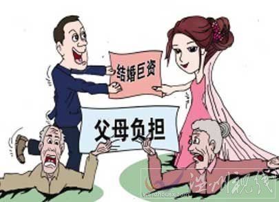 安徽立法拒絕啃老權(quán)