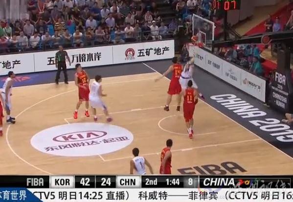 中國男籃逆轉(zhuǎn)韓國獲得勝利