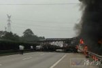 潭邵高速車(chē)禍 今天潭邵段高速發(fā)生特大車(chē)禍致21死