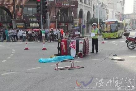 中山女子死亡后復(fù)活