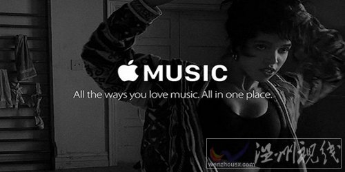 AppleMusic開(kāi)始收費(fèi)