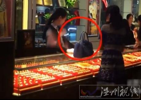 女土豪金店內(nèi)發(fā)飆是炒作