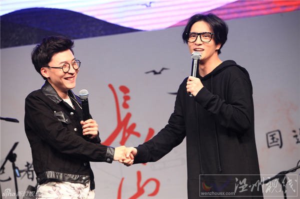 薛之謙離婚后首次露面